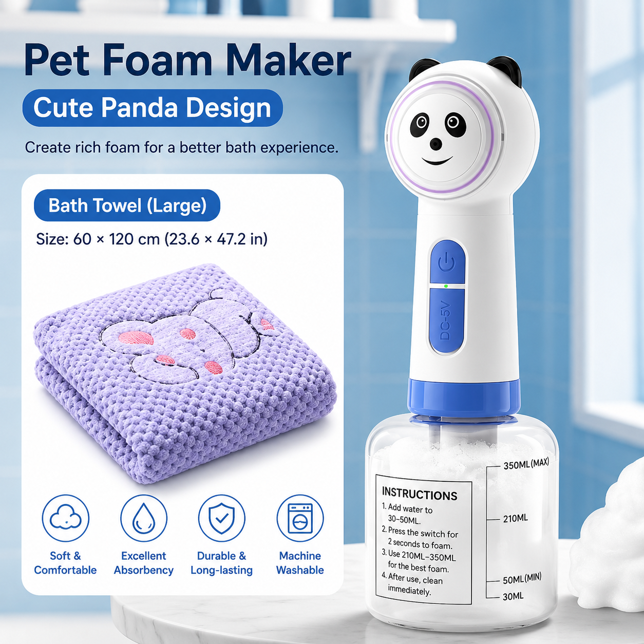 HipiDogs Electric Pet Bubble Bath Sprayer – 2-in-1 Foaming Shower Brush for Dogs & Cats