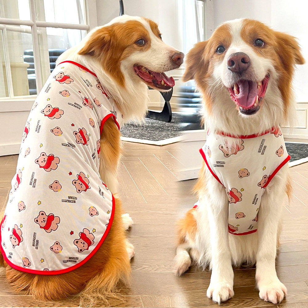 Anti-Shedding Dog Shirt | Breathable Dog Vest for All Breeds