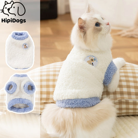 Soft Fleece Pet Vest for Cats & Small Dogs