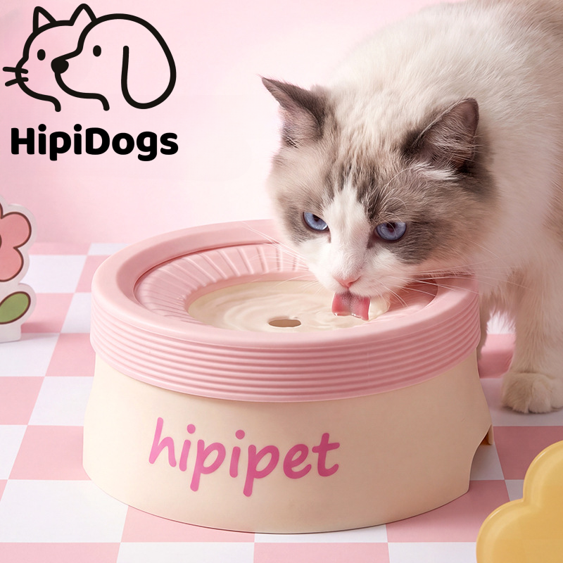 No-Spill Floating Cat Water Bowl