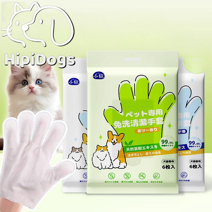 HipiDogs Pet Grooming Cleaning Gloves – Waterless Wipes for Dogs & Cats