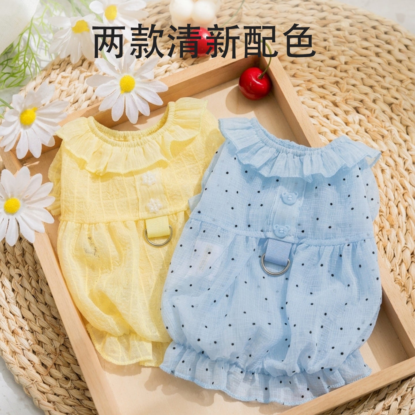 HipiDogs Floral Summer Cat Dress | Lightweight Ruffle Pet Dress