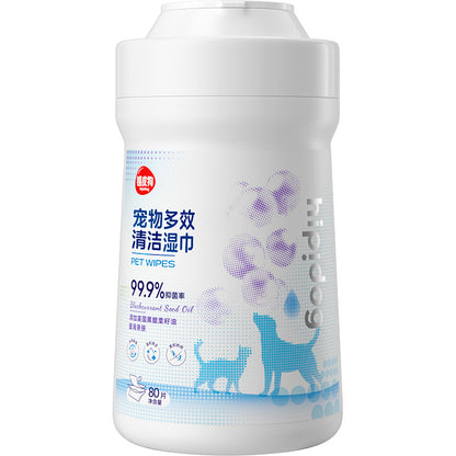 HipiDogs Pet Cleaning Wipes for Dogs & Cats