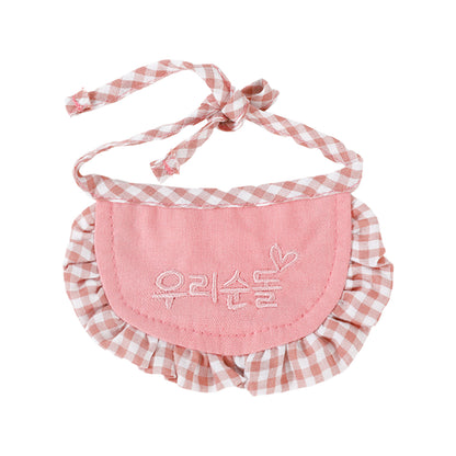 Korean Style Pet Bib Scarf for Dogs & Cats – Cute Ruffle Drool Bib, Soft & Adjustable