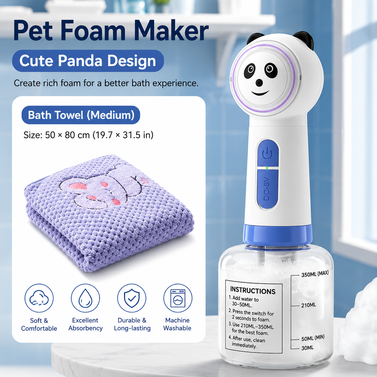 HipiDogs Electric Pet Bubble Bath Sprayer – 2-in-1 Foaming Shower Brush for Dogs & Cats