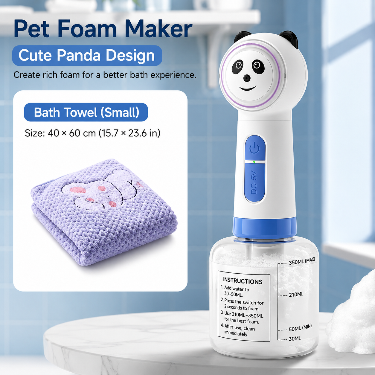 HipiDogs Electric Pet Bubble Bath Sprayer – 2-in-1 Foaming Shower Brush for Dogs & Cats