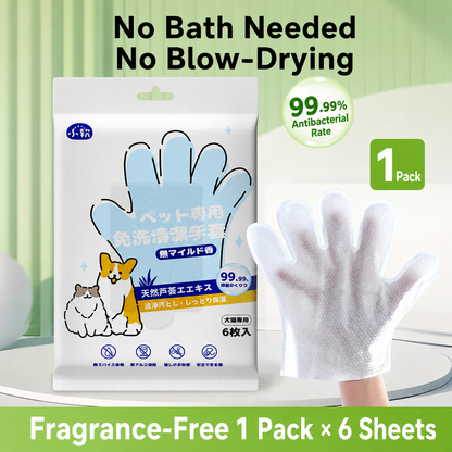 HipiDogs Pet Grooming Cleaning Gloves – Waterless Wipes for Dogs & Cats