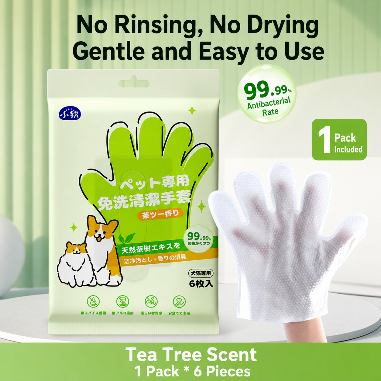 HipiDogs Pet Grooming Cleaning Gloves – Waterless Wipes for Dogs & Cats
