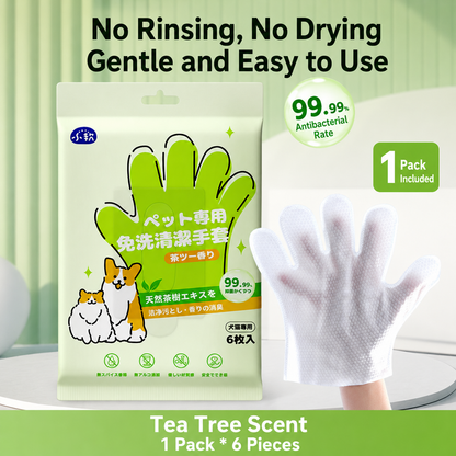 HipiDogs Pet Grooming Cleaning Gloves – Waterless Wipes for Dogs & Cats