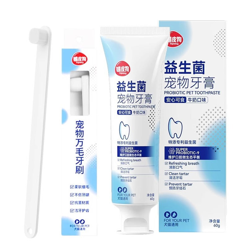 Healthy Teeth Start with Daily Care

Keep your pet's teeth clean and breath fresh with the HipiDogs Probiotic Pet Toothpaste Kit. Specially formulated for both dogs and cats, this gentle toothpaste helps reduce plaque buildup, freshen breath, and support healthy gums without harsh ingredients.

Paired with an easy-to-use toothbrush, the kit makes daily dental care simple and stress-free for pets of all sizes.
