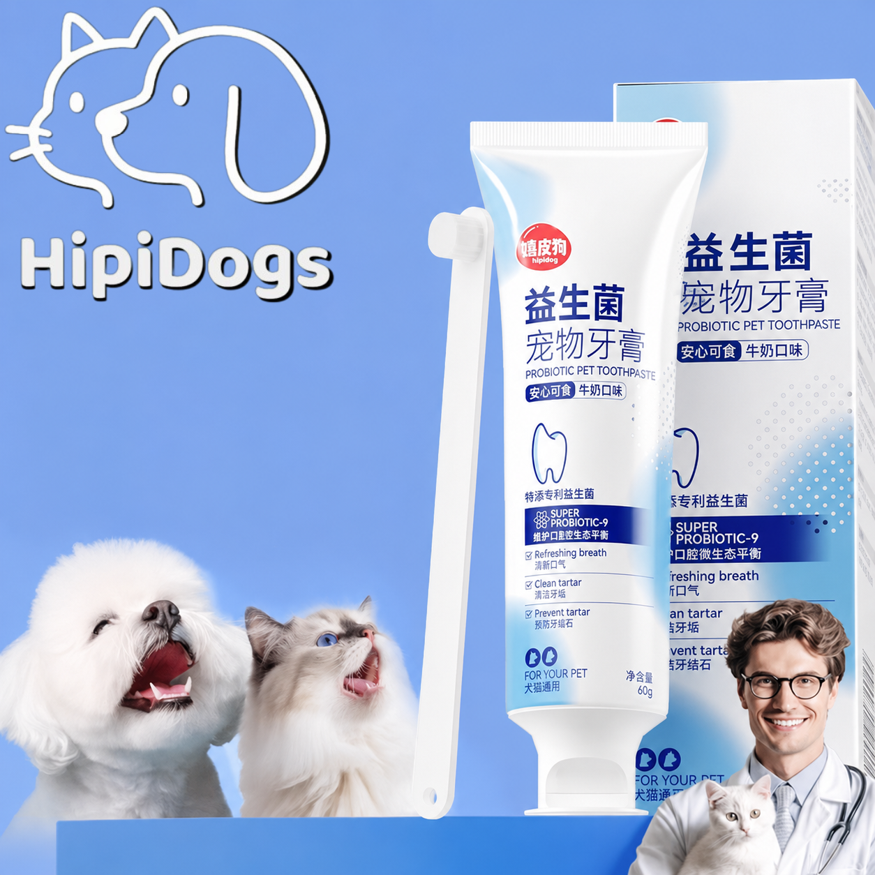 Healthy Teeth Start with Daily Care

Keep your pet's teeth clean and breath fresh with the HipiDogs Probiotic Pet Toothpaste Kit. Specially formulated for both dogs and cats, this gentle toothpaste helps reduce plaque buildup, freshen breath, and support healthy gums without harsh ingredients.

Paired with an easy-to-use toothbrush, the kit makes daily dental care simple and stress-free for pets of all sizes.