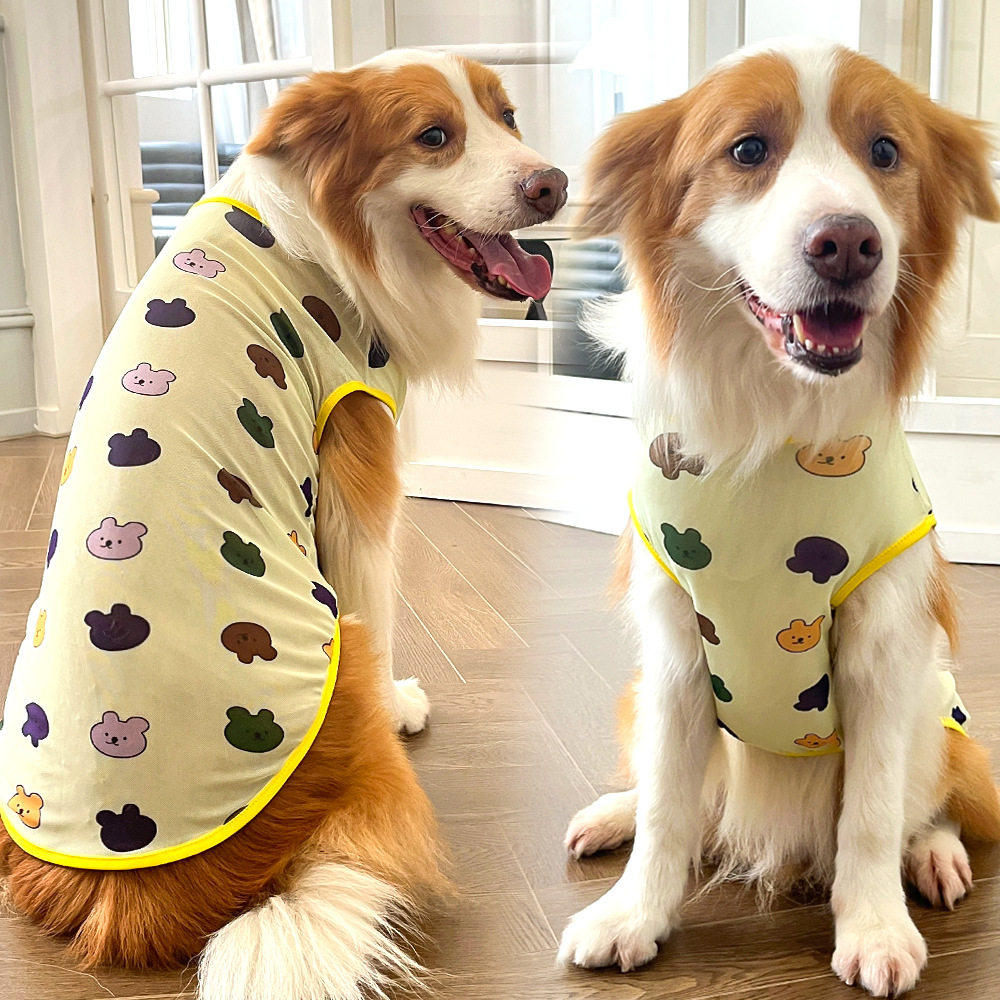 Anti-Shedding Dog Shirt | Breathable Dog Vest for All Breeds