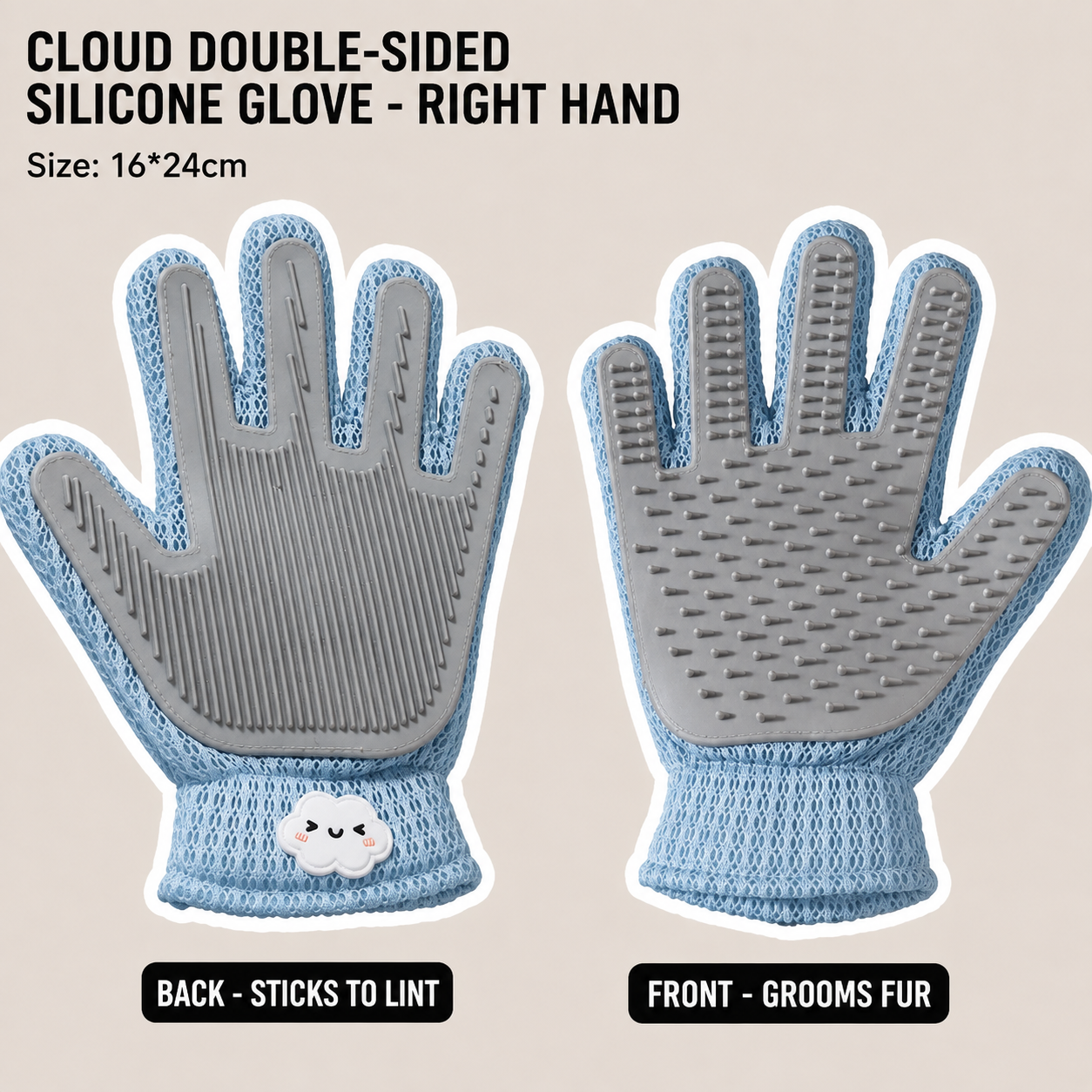 Double-Sided Silicone Pet Grooming Glove for Hair & Lint Removal