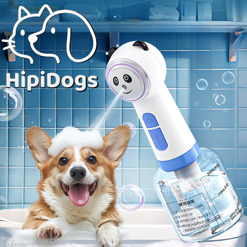 HipiDogs Electric Pet Bubble Bath Sprayer – 2-in-1 Foaming Shower Brush for Dogs & Cats